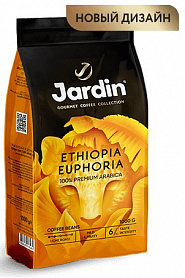    Jardin "Ethiopia Euphoria" 1000 .